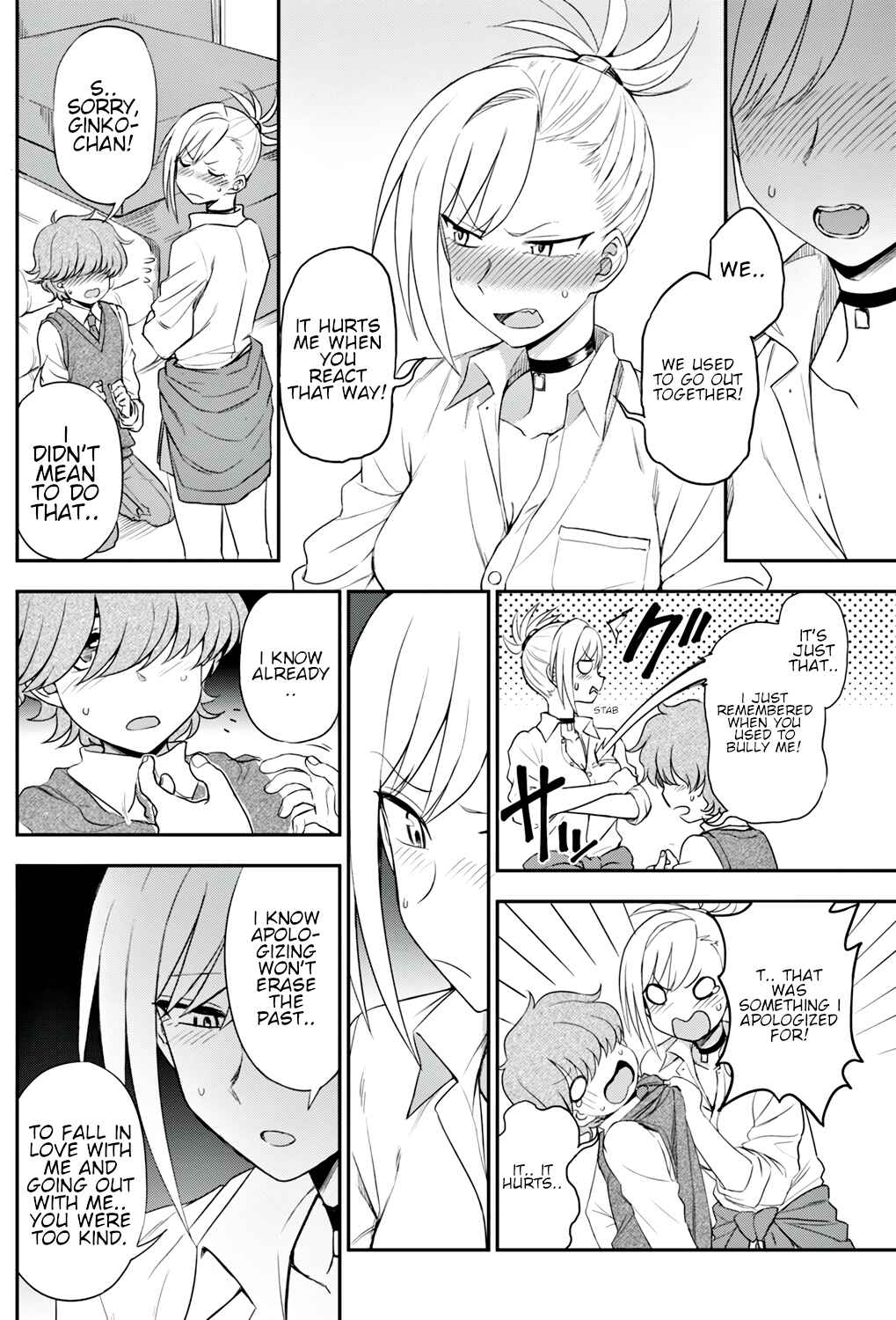 Page 4 Chapter Unknown_d592 Anata to Dakara Shitai Koto