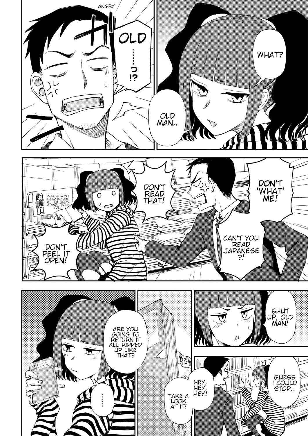 Page 2 Chapter 11 Anata to Dakara Shitai Koto