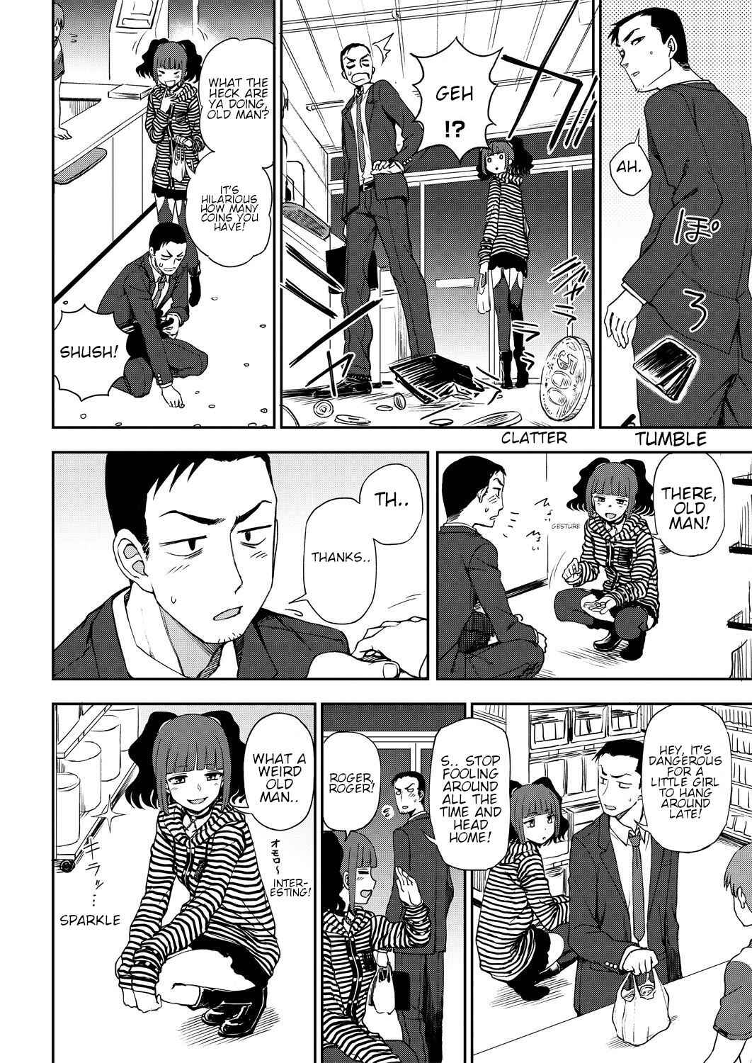 Page 4 Chapter 11 Anata to Dakara Shitai Koto