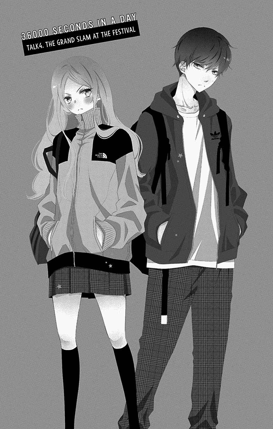 Page 1 Chapter 4 Koi ni Mudaguchi