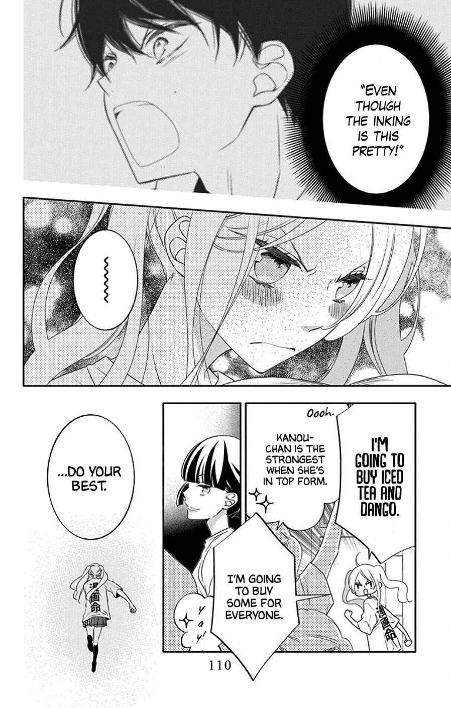 Page 10 Chapter 4 Koi ni Mudaguchi
