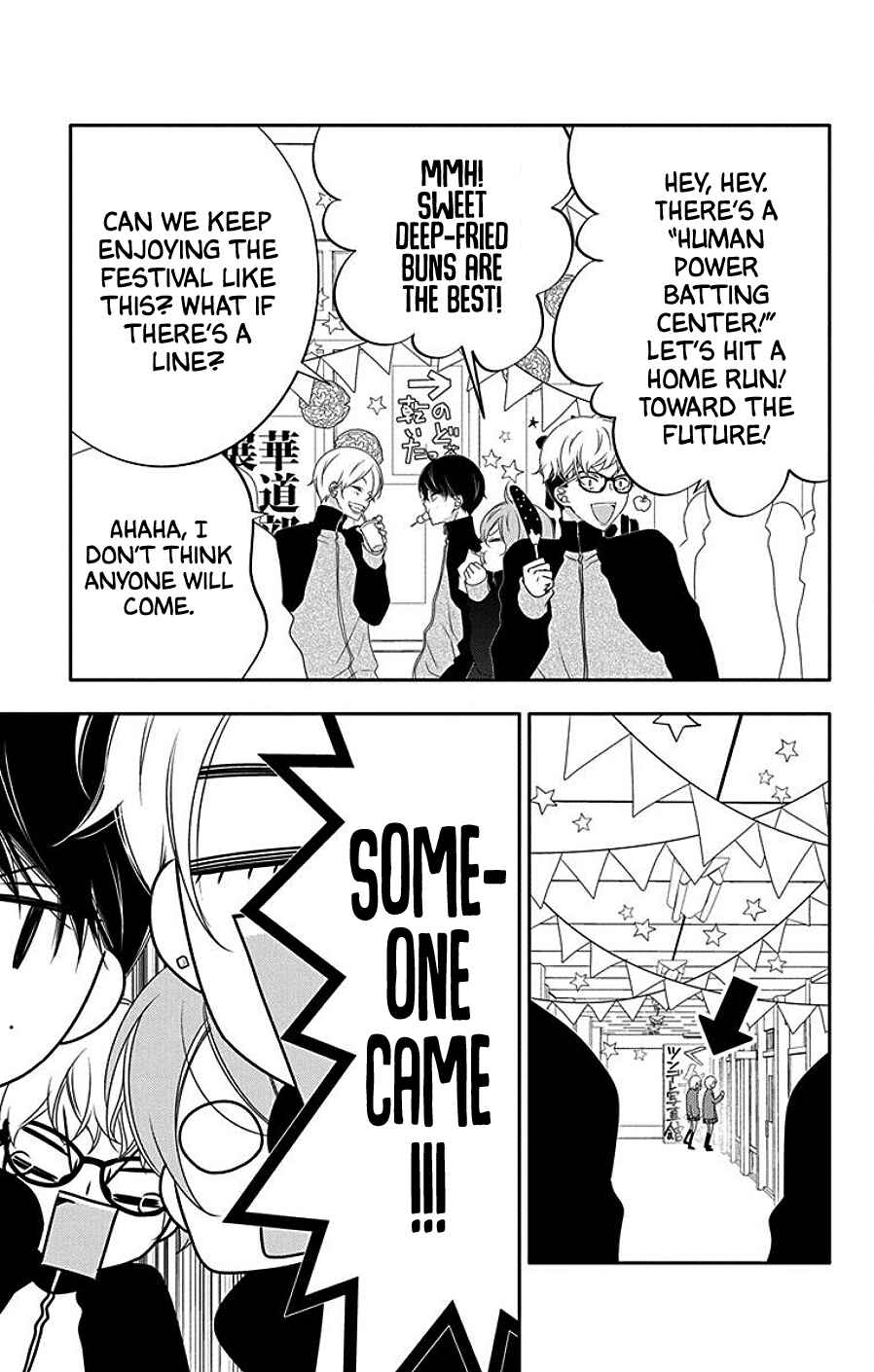 Page 11 Chapter 4 Koi ni Mudaguchi