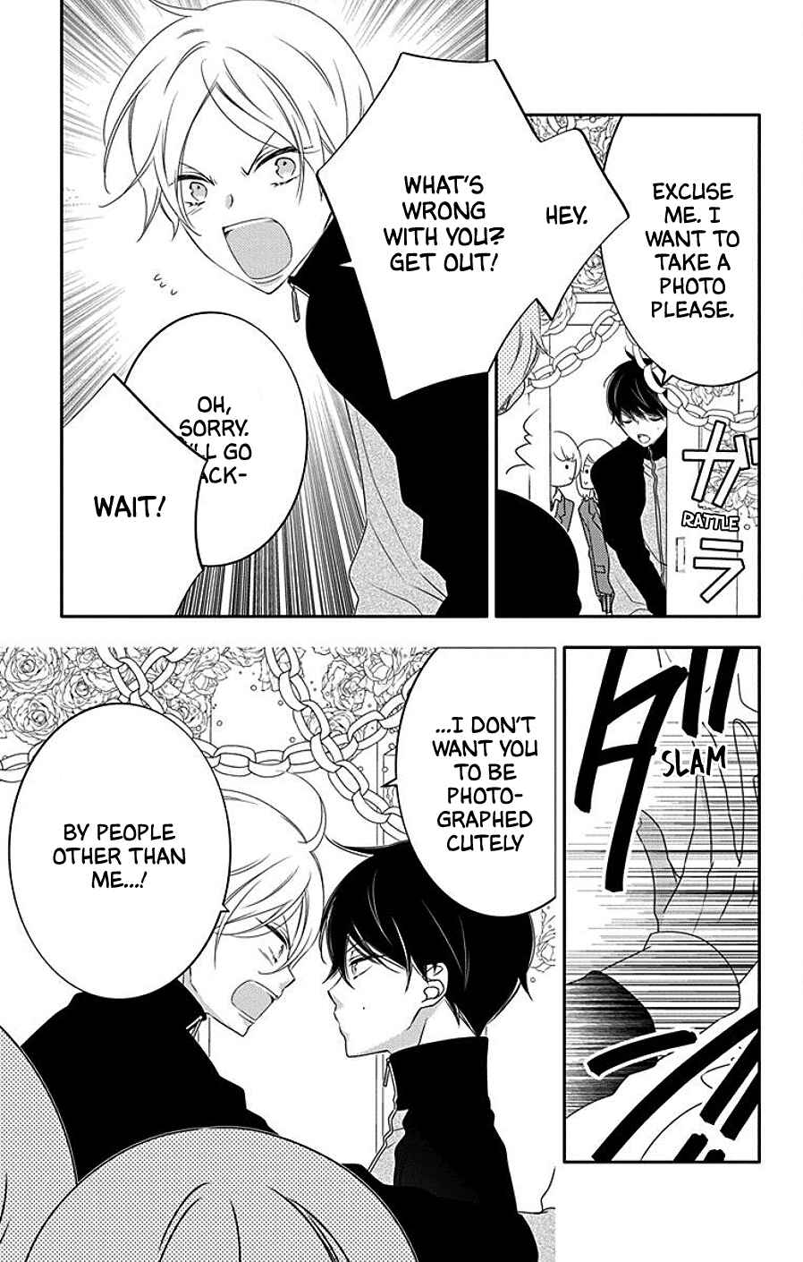 Page 13 Chapter 4 Koi ni Mudaguchi