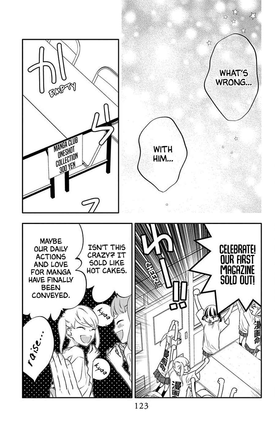 Page 23 Chapter 4 Koi ni Mudaguchi