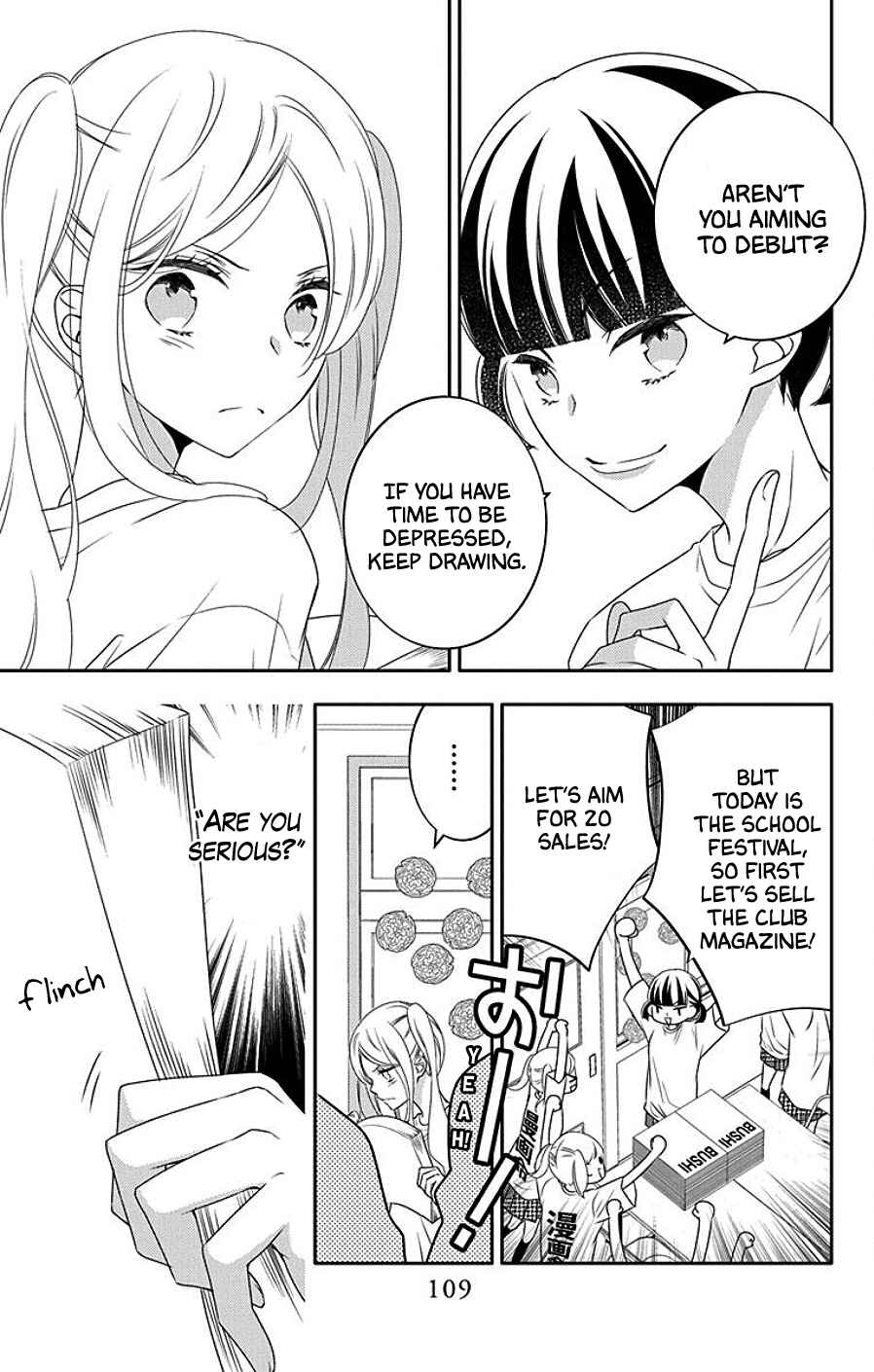 Page 9 Chapter 4 Koi ni Mudaguchi