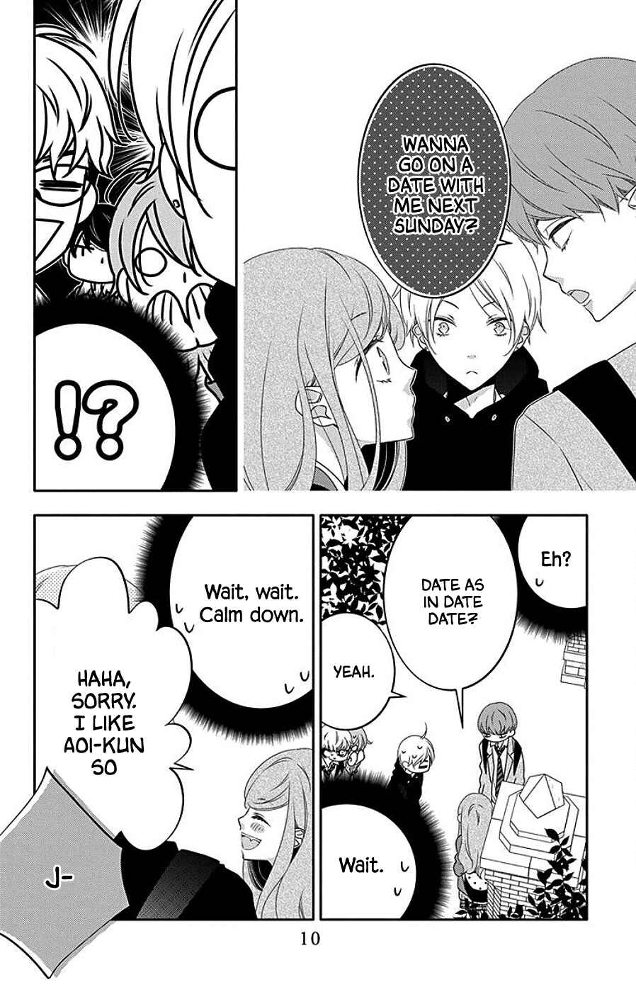 Page 11 Chapter 6 Koi ni Mudaguchi