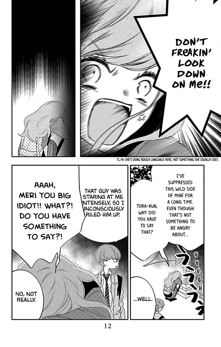 Page 13 Chapter 6 Koi ni Mudaguchi