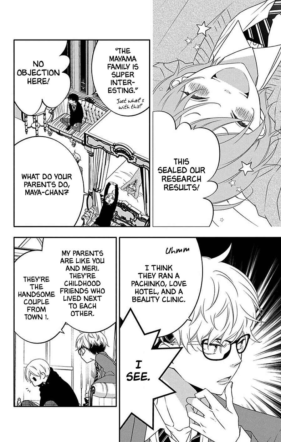 Page 17 Chapter 6 Koi ni Mudaguchi