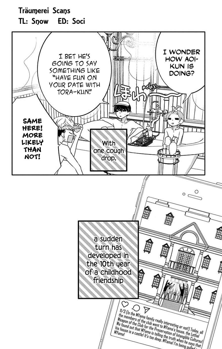 Page 33 Chapter 6 Koi ni Mudaguchi