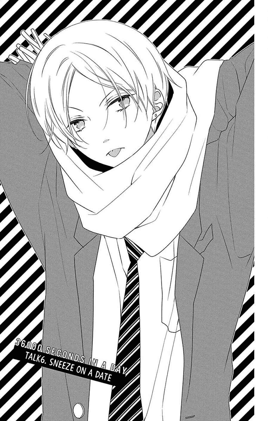 Page 4 Chapter 6 Koi ni Mudaguchi