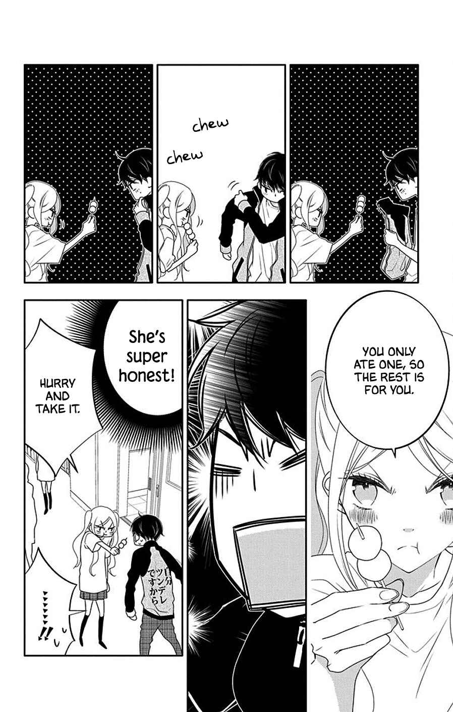 Page 20 Chapter 5 Koi ni Mudaguchi