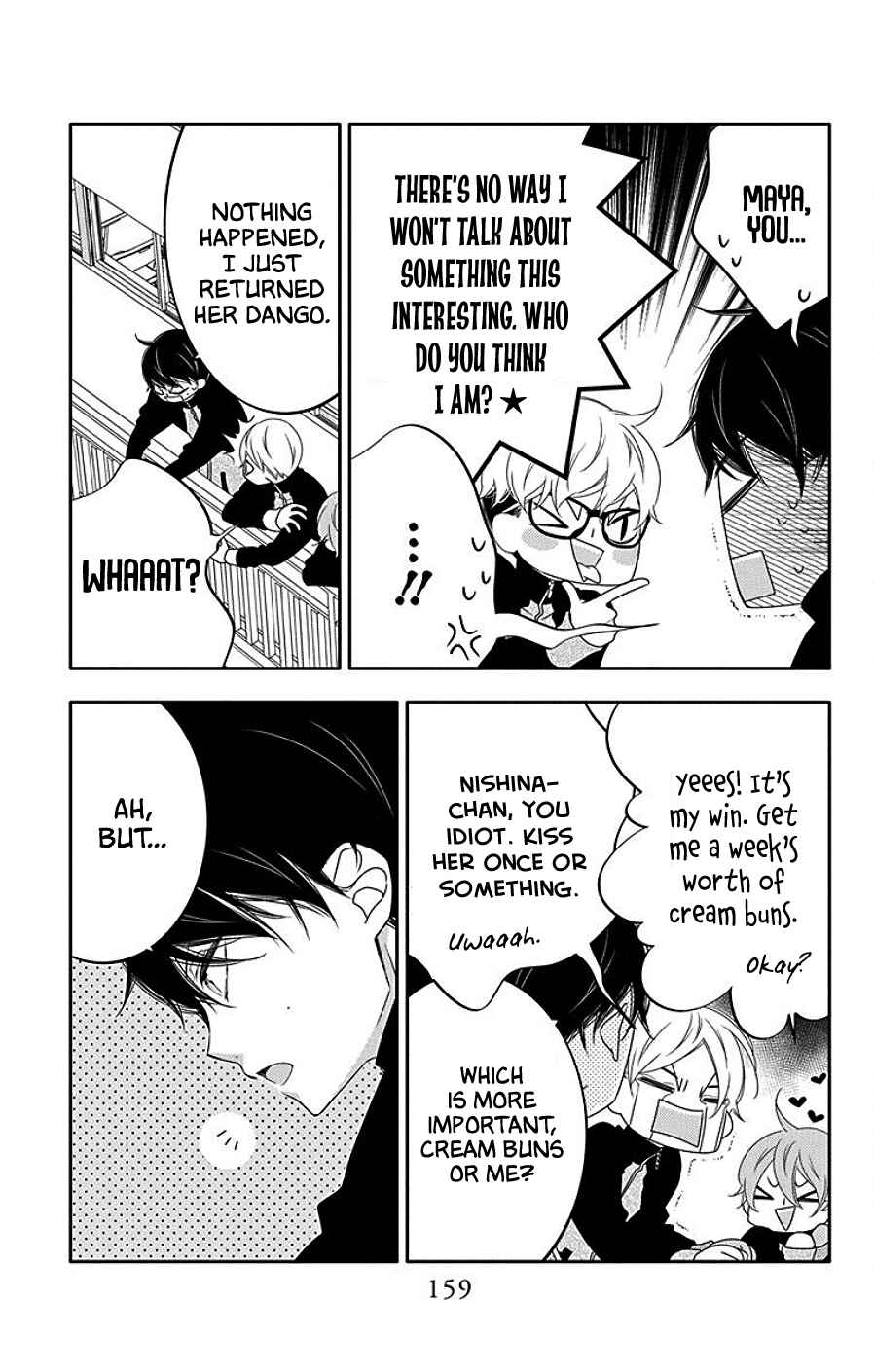 Page 27 Chapter 5 Koi ni Mudaguchi