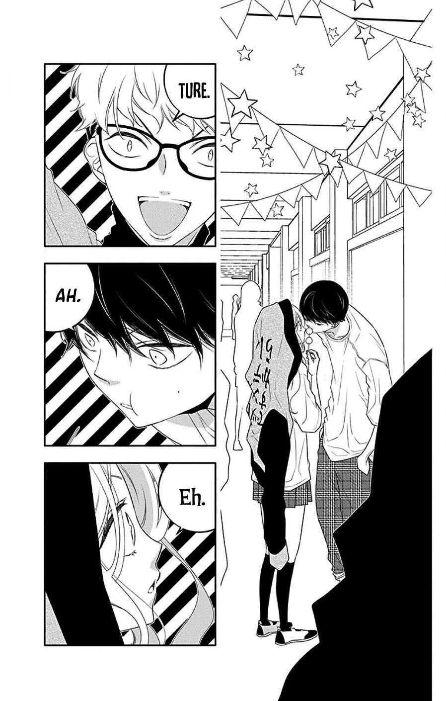 Page 3 Chapter 5 Koi ni Mudaguchi