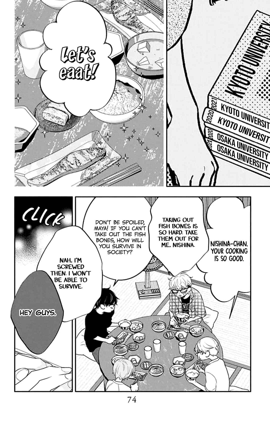 Page 10 Chapter 43 Koi ni Mudaguchi