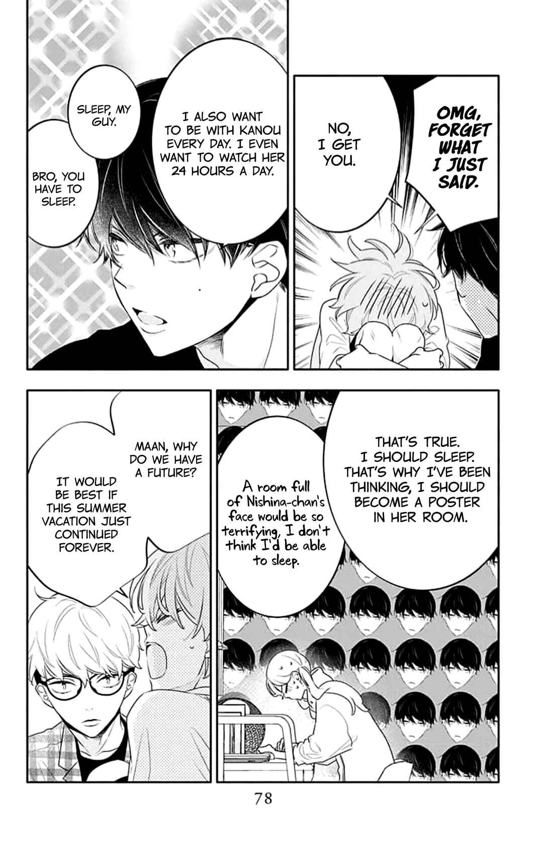 Page 14 Chapter 43 Koi ni Mudaguchi