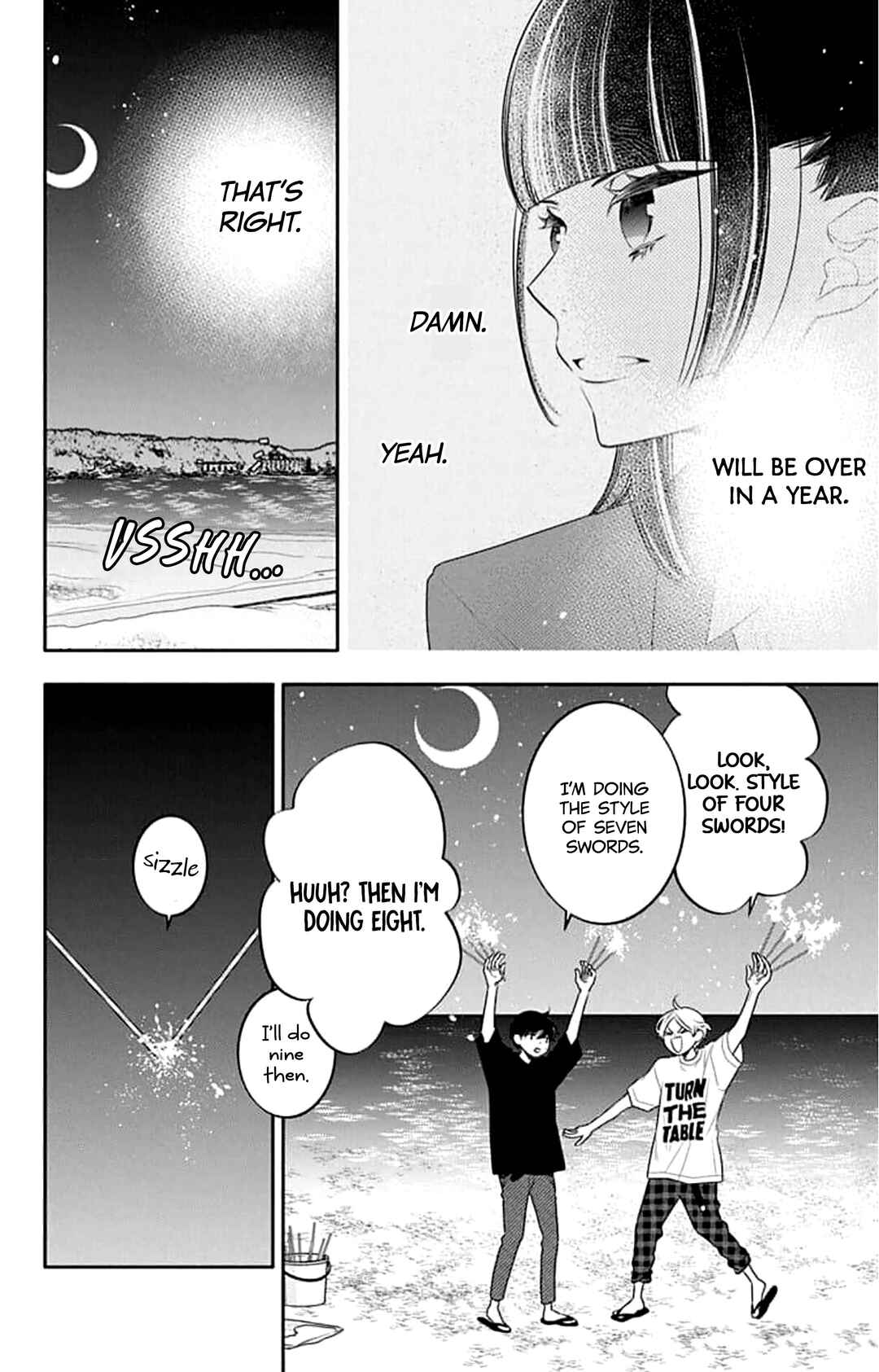 Page 16 Chapter 43 Koi ni Mudaguchi