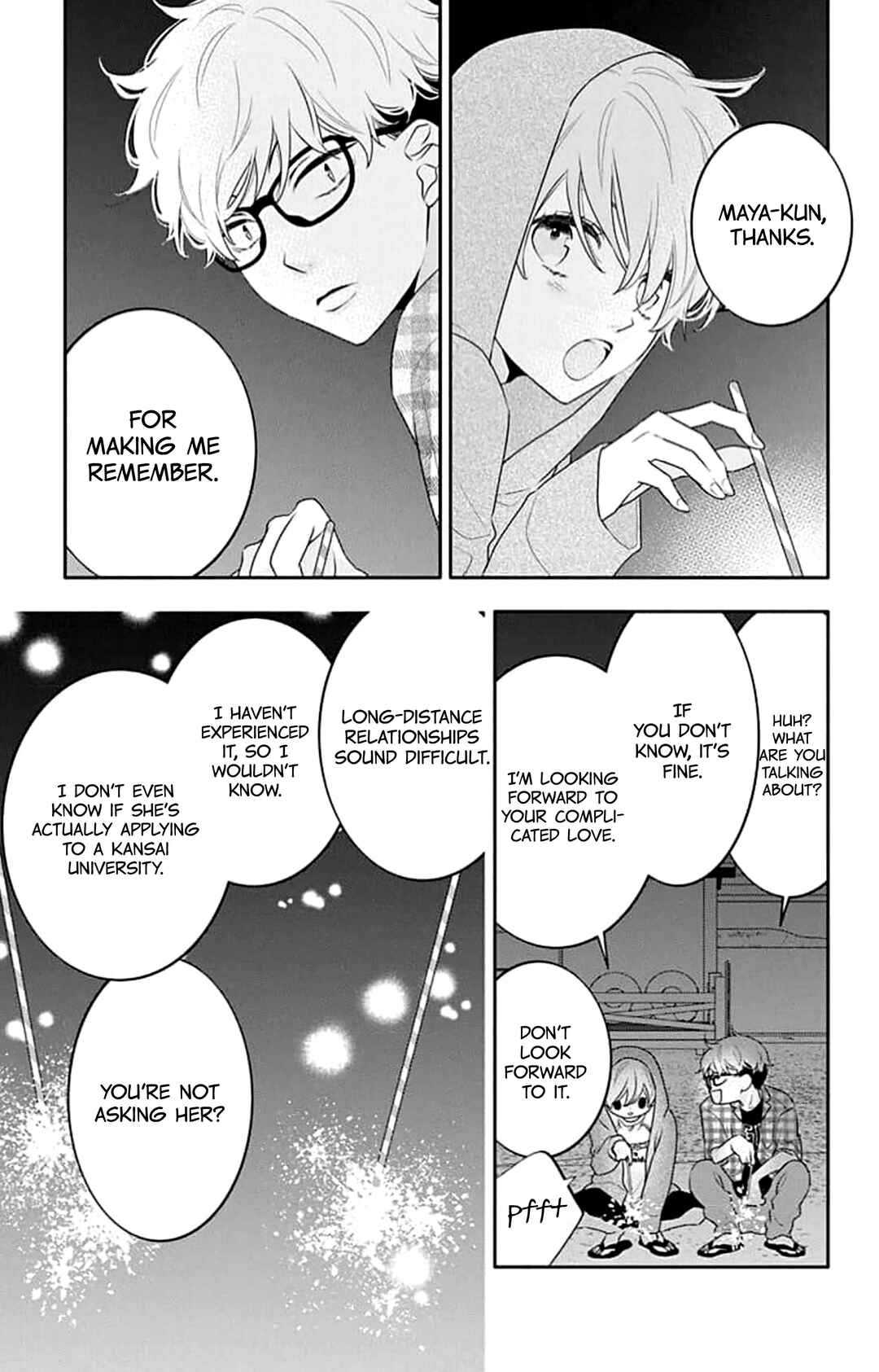 Page 17 Chapter 43 Koi ni Mudaguchi