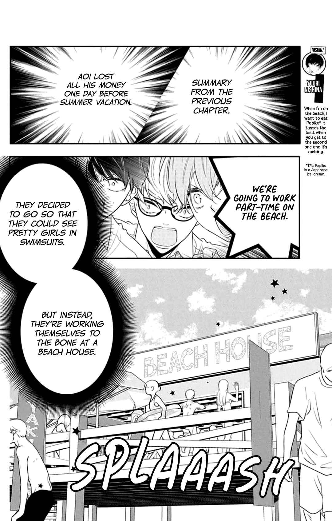 Page 2 Chapter 43 Koi ni Mudaguchi