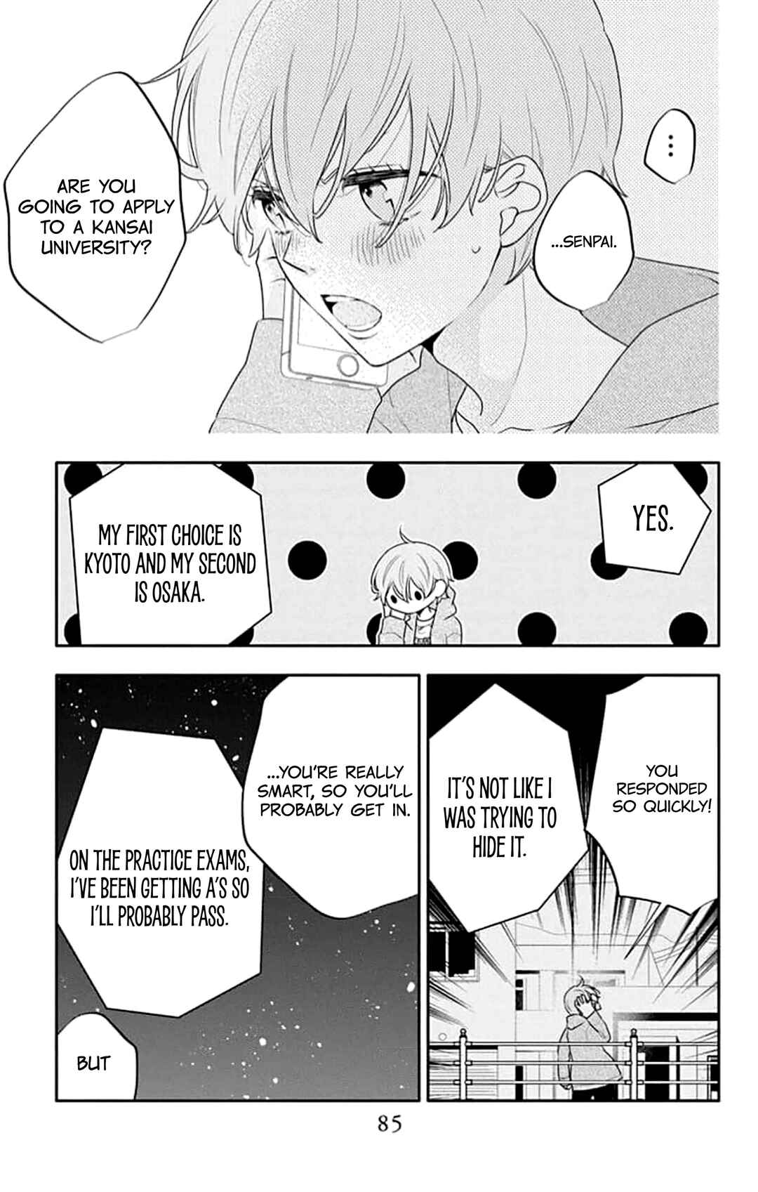 Page 21 Chapter 43 Koi ni Mudaguchi
