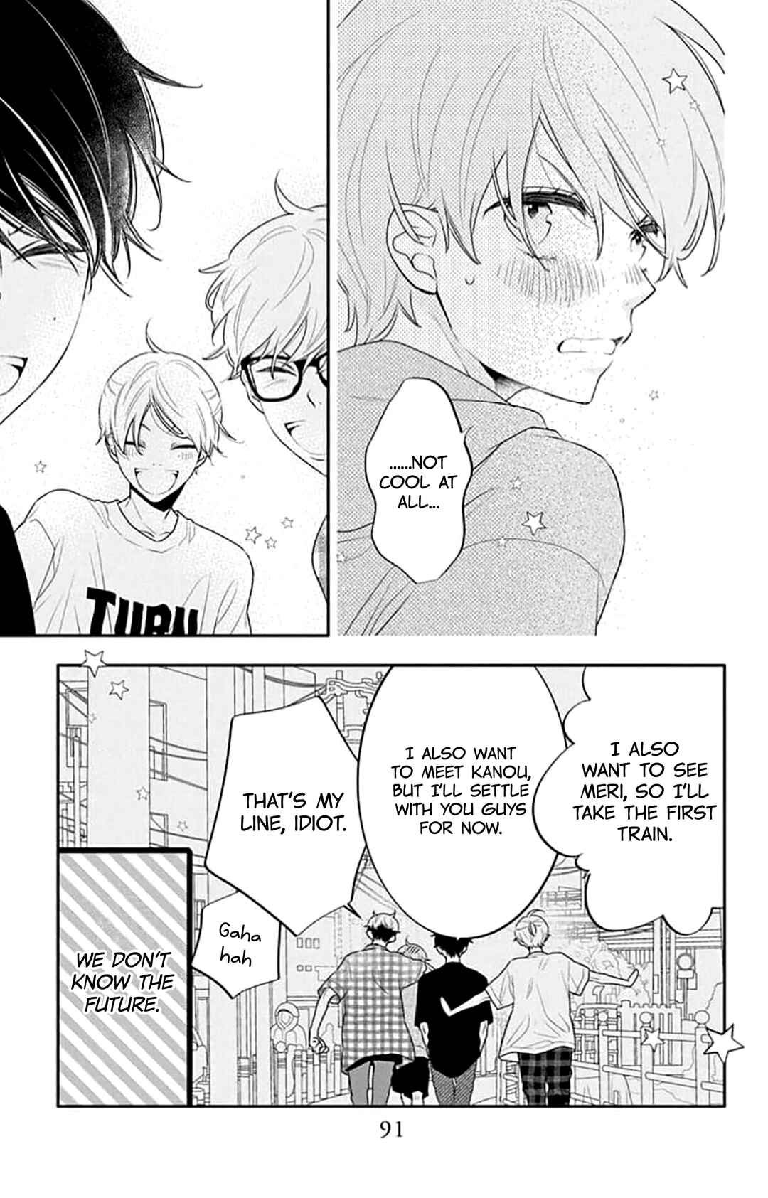 Page 27 Chapter 43 Koi ni Mudaguchi