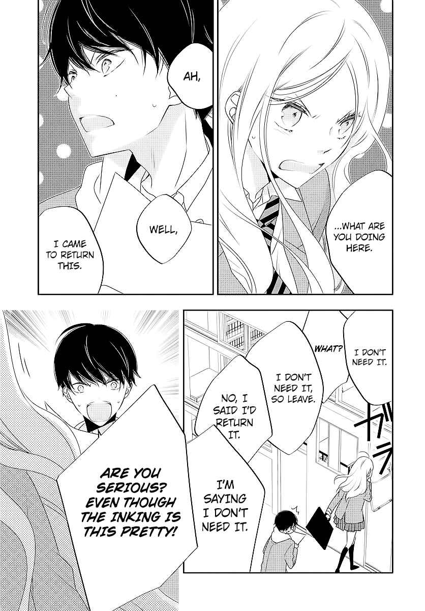 Page 17 Chapter 2 Koi ni Mudaguchi