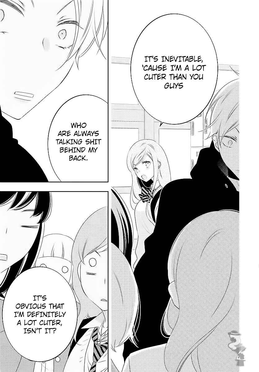 Page 23 Chapter 2 Koi ni Mudaguchi