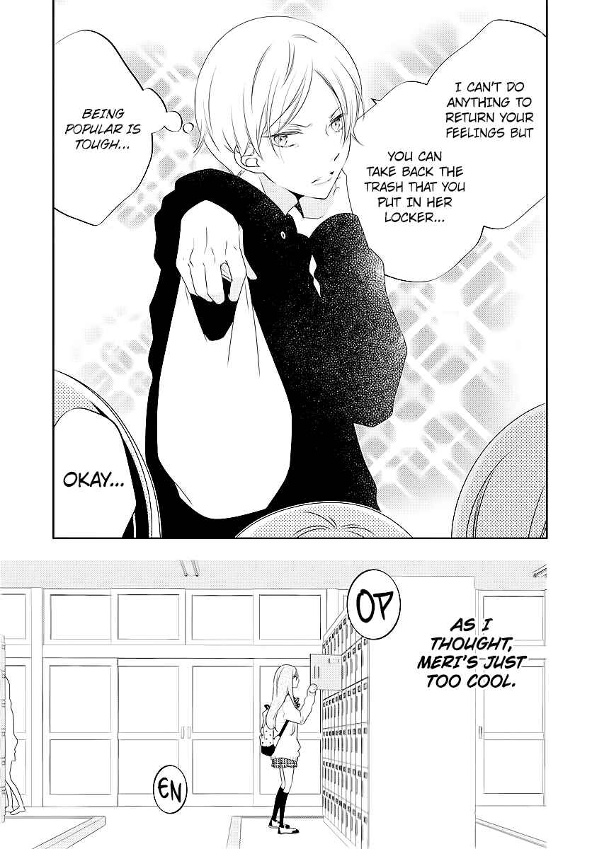 Page 27 Chapter 2 Koi ni Mudaguchi