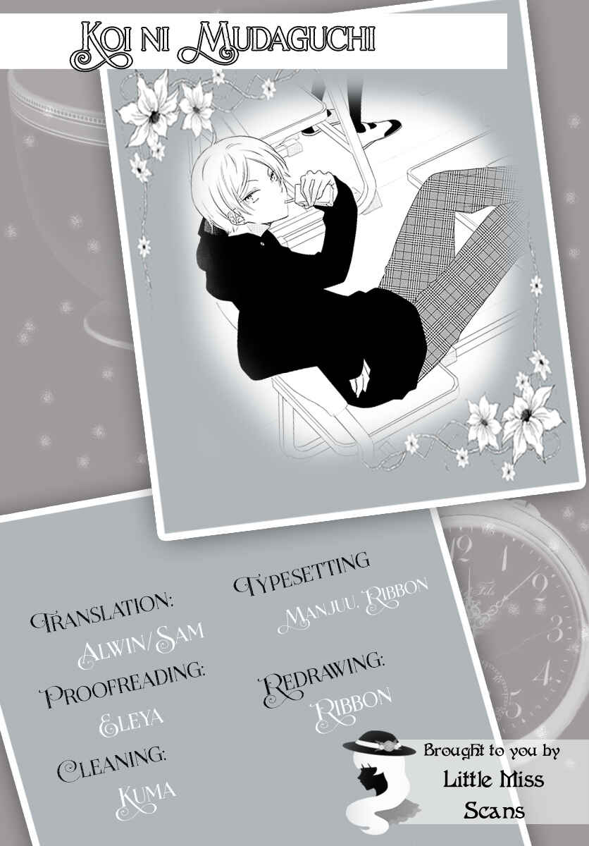 Page 31 Chapter 2 Koi ni Mudaguchi