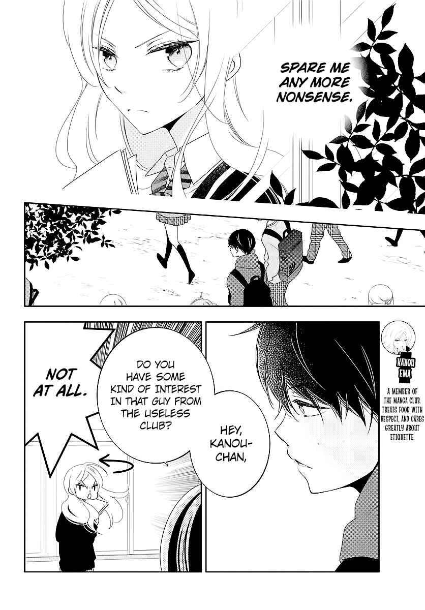 Page 16 Chapter 3 Koi ni Mudaguchi