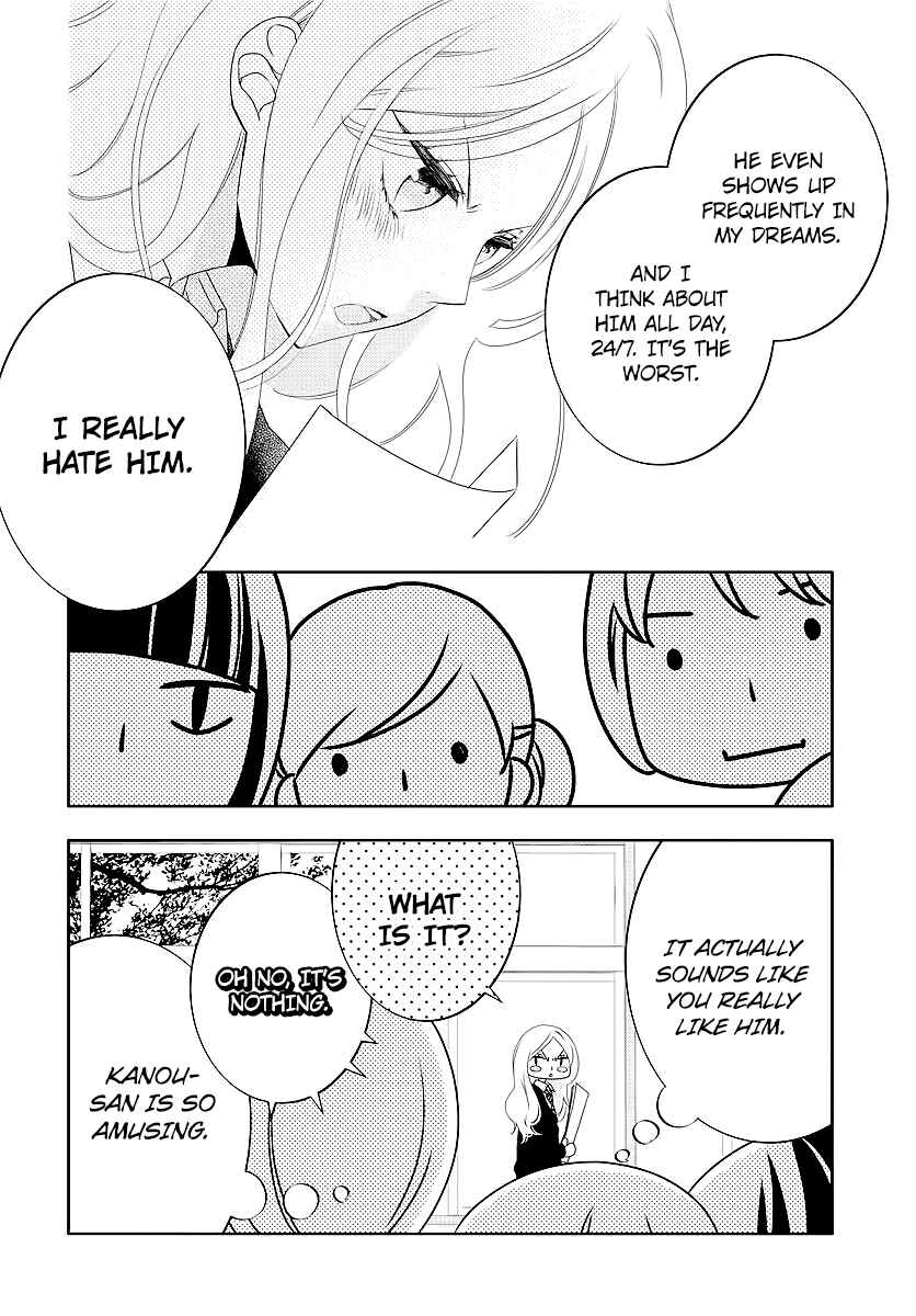 Page 18 Chapter 3 Koi ni Mudaguchi