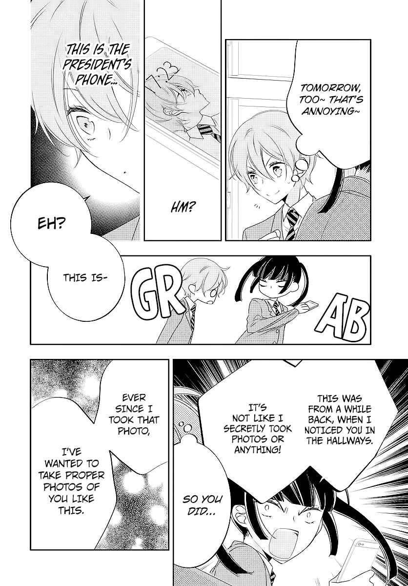 Page 20 Chapter 3 Koi ni Mudaguchi