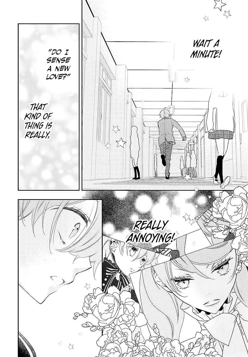 Page 22 Chapter 3 Koi ni Mudaguchi