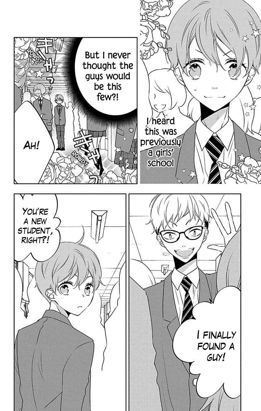 Page 10 Chapter 7 Koi ni Mudaguchi