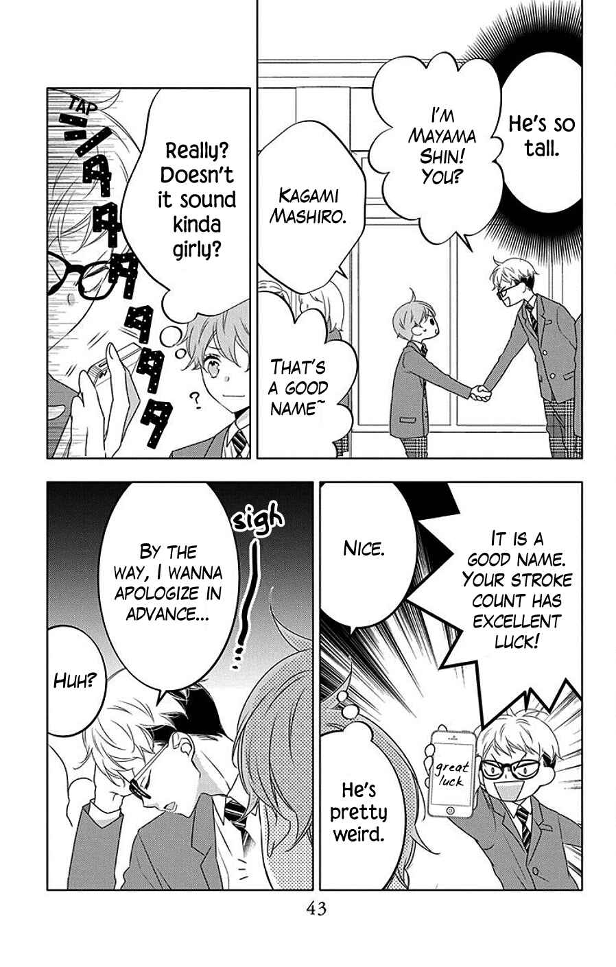 Page 11 Chapter 7 Koi ni Mudaguchi