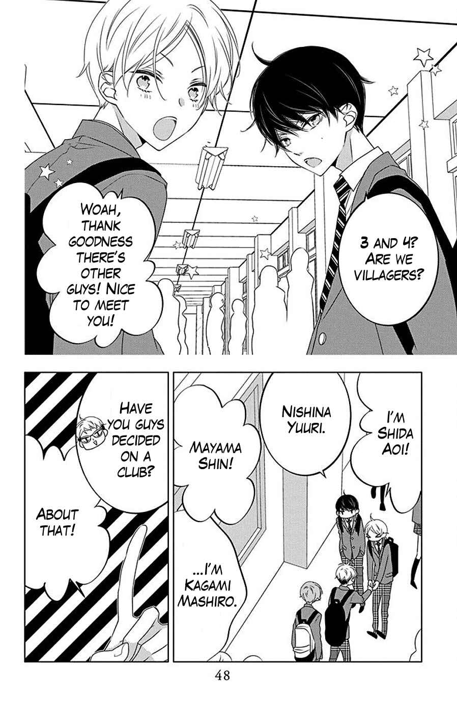 Page 16 Chapter 7 Koi ni Mudaguchi
