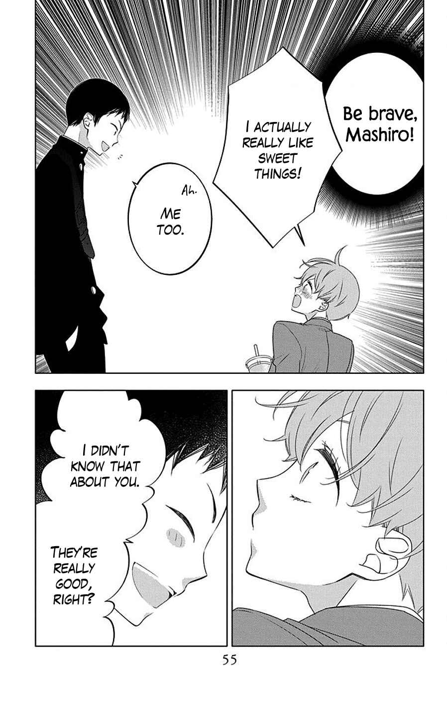 Page 23 Chapter 7 Koi ni Mudaguchi