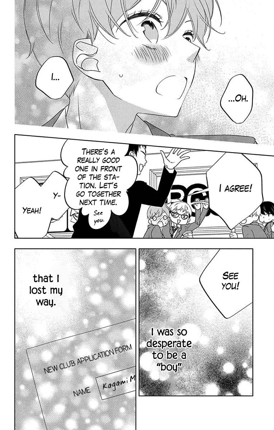 Page 24 Chapter 7 Koi ni Mudaguchi