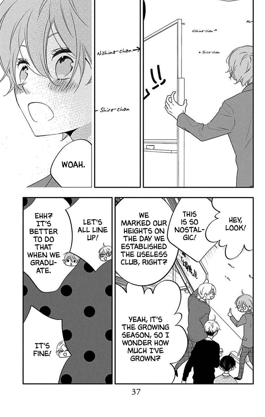 Page 5 Chapter 7 Koi ni Mudaguchi