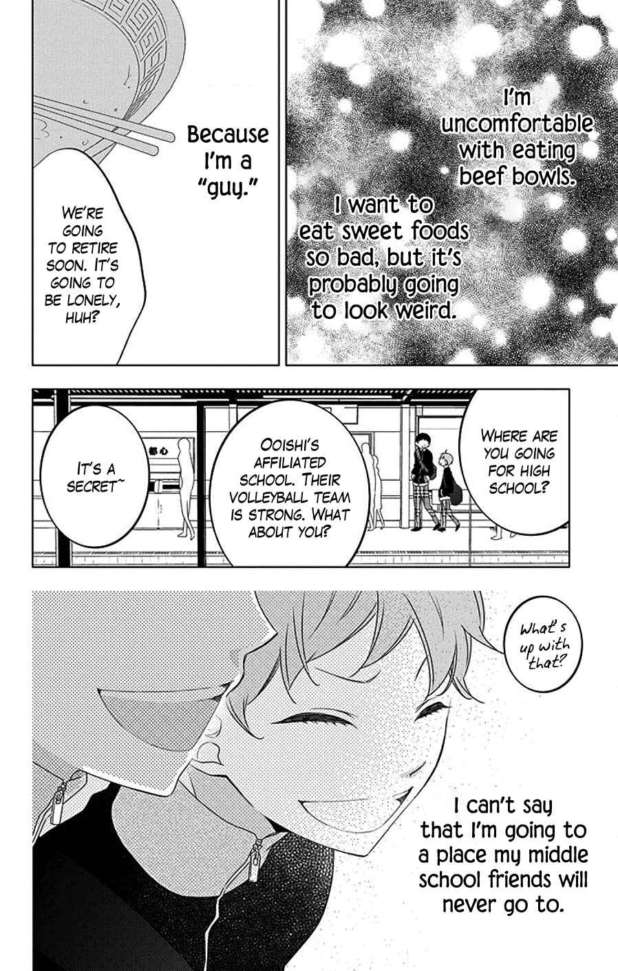 Page 8 Chapter 7 Koi ni Mudaguchi