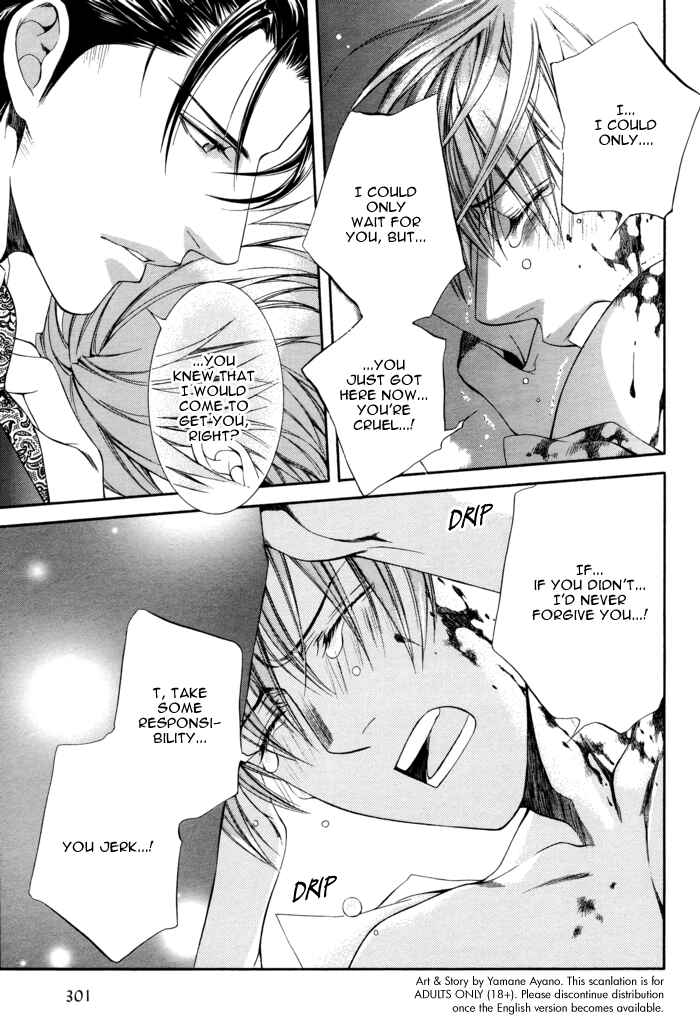 Page 12 Chapter 27 Finder