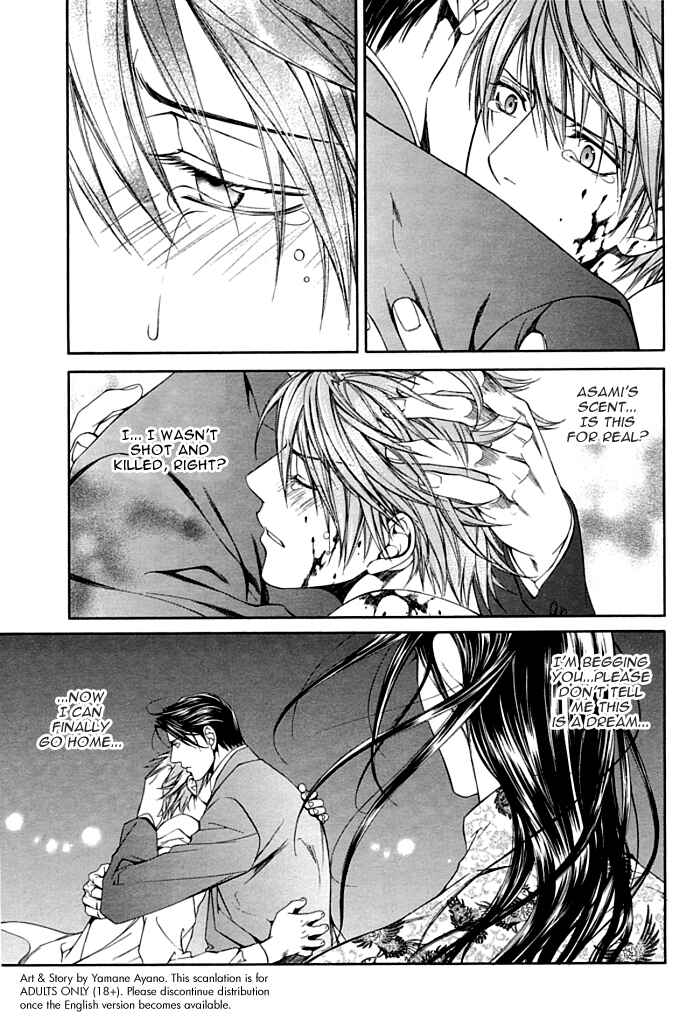 Page 14 Chapter 27 Finder