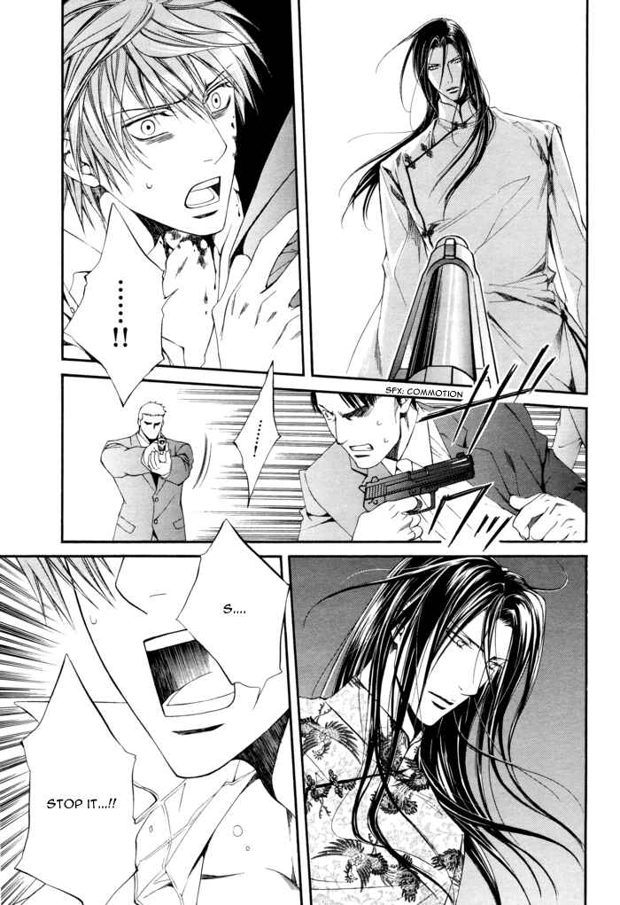 Page 16 Chapter 27 Finder