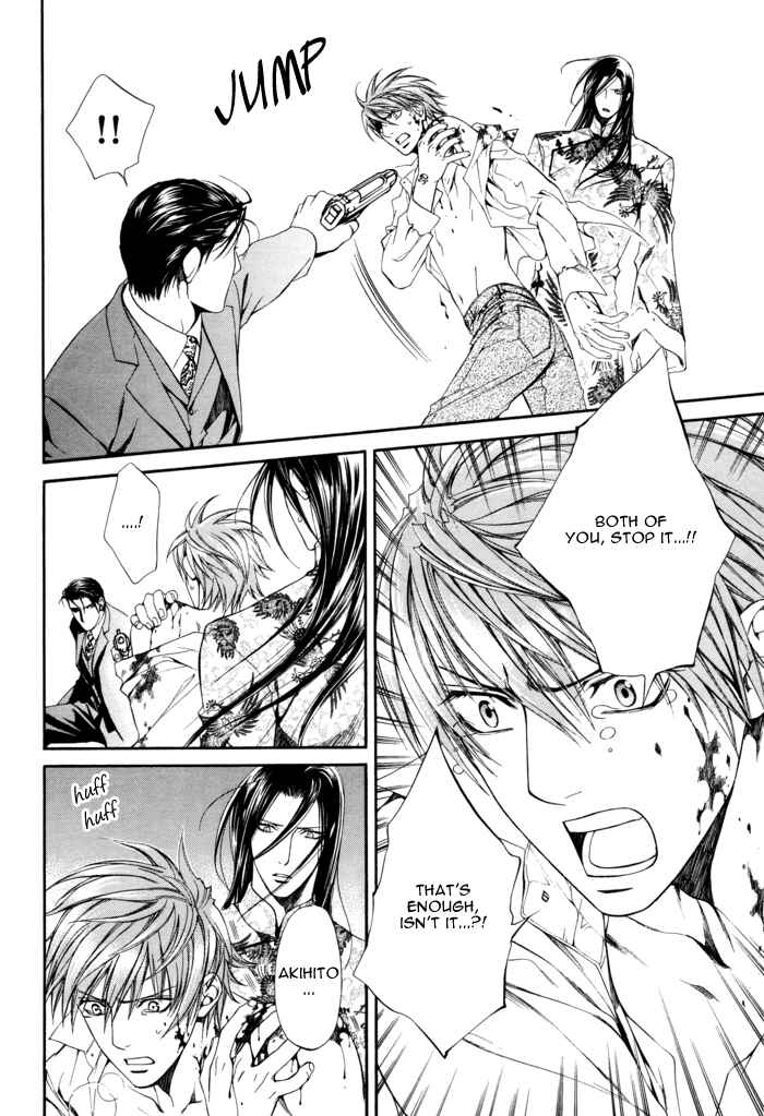 Page 17 Chapter 27 Finder