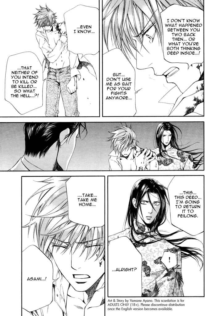 Page 18 Chapter 27 Finder
