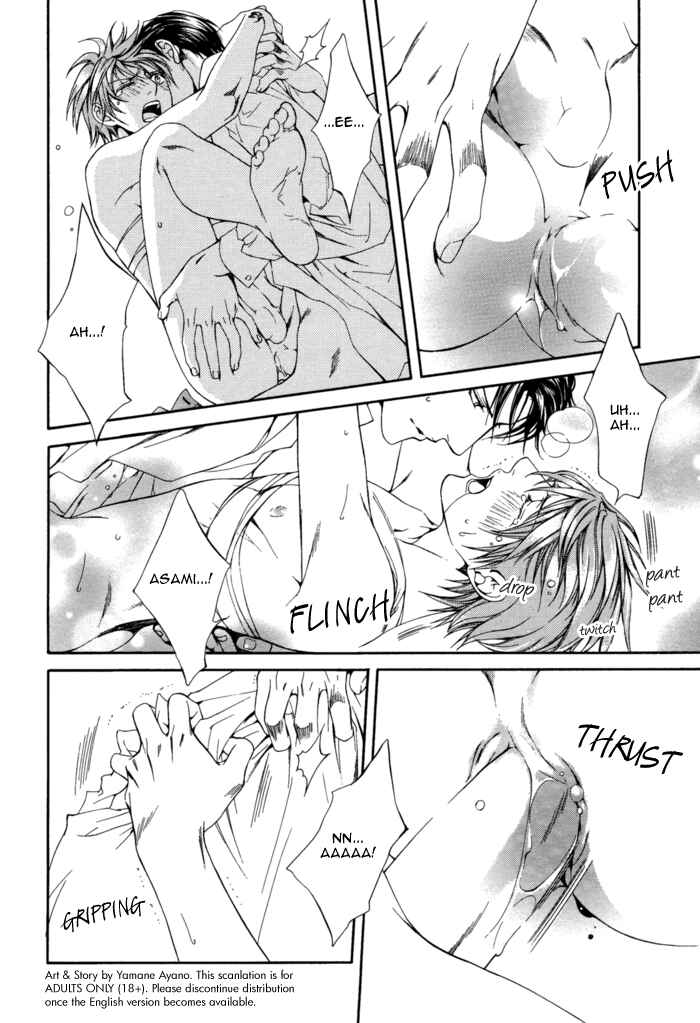 Page 35 Chapter 27 Finder