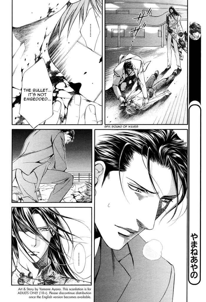 Page 5 Chapter 27 Finder