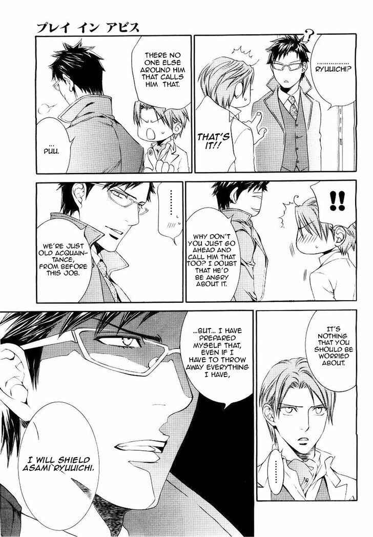 Page 11 Chapter 42 Finder