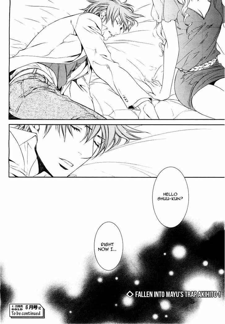 Page 20 Chapter 42 Finder