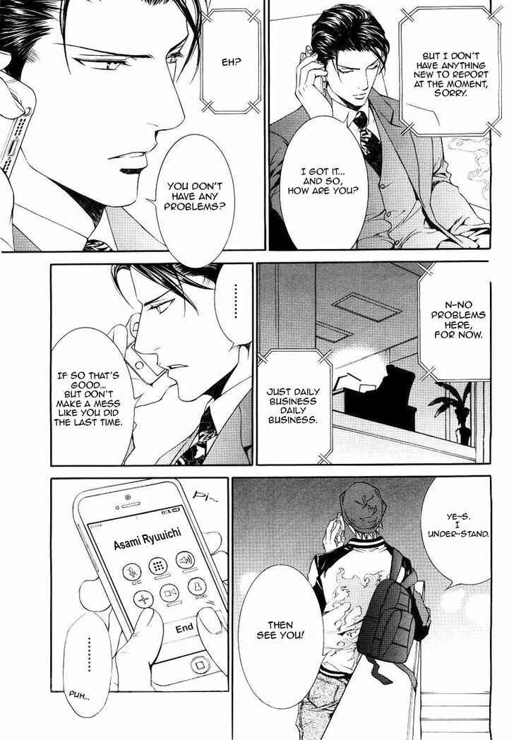 Page 5 Chapter 42 Finder