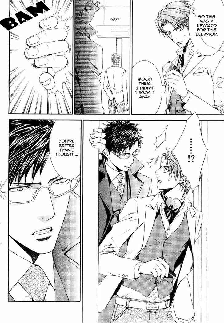 Page 8 Chapter 42 Finder